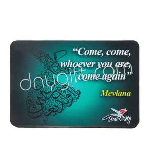 Mevlana Picture Magnet 1