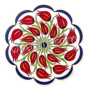 Turkish Trivet In Daisy Shape 10