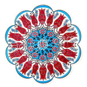 Turkish Trivet In Daisy Shape 19