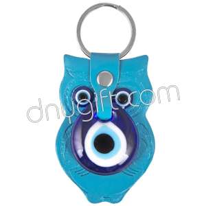 Turquoise Owl Faux Leather Key Chain