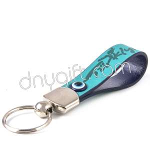 Faux Leather Stripe Key Chain Turquoise