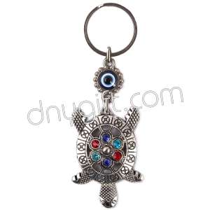 Metal Turtle Key Chain