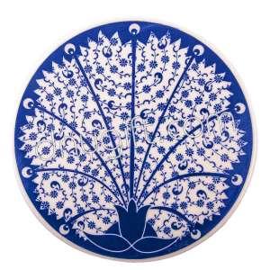 16 Cm Round Trivet