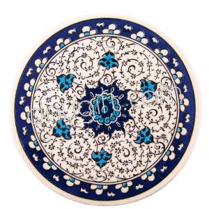 16 Cm Round Trivet