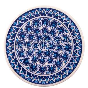 16 Cm Round Trivet