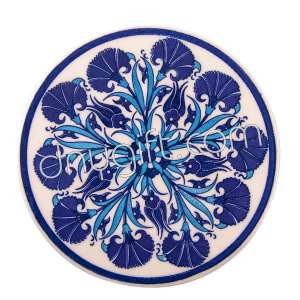 16 Cm Round Trivet