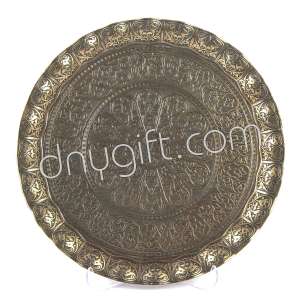Turkish Bronze Coffee Serving Tray For 6 Person