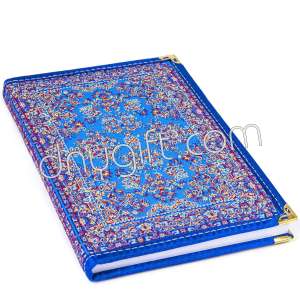 Turkish Woven Carpet Motives Notebooks