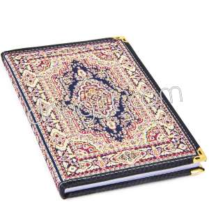 Turkish Woven Carpet Motives Notebooks