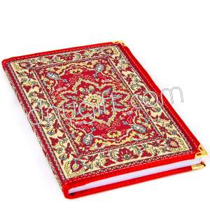 Turkish Woven Carpet Motives Notebooks