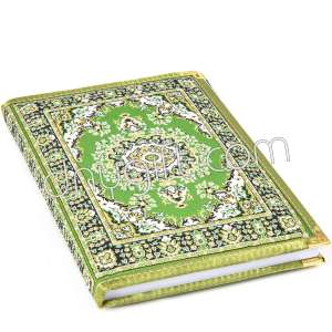 Turkish Woven Carpet Motives Notebooks