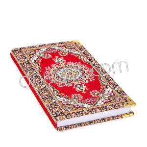 Small Size Turkish Carpet Designed Woven Notebook