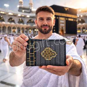 Kaaba Cover Designed Woven Wallet 619