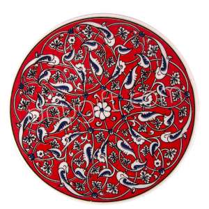 16 Cm Yuvarlak Nihale