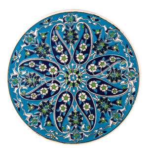 16 Cm Yuvarlak Nihale