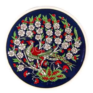 16 Cm Yuvarlak Nihale