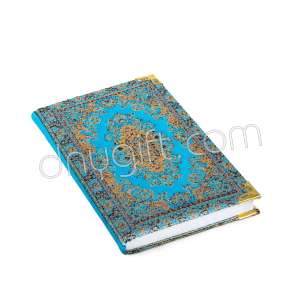 Kilim Desenli Dokuma Defter Küçük