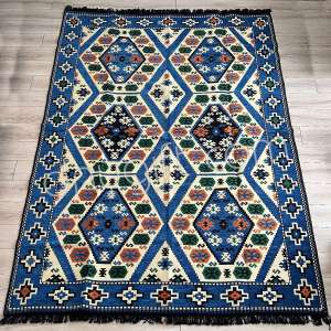 200x300 Otantik Kilim