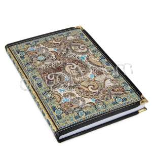 Otantik Goblen Kilim Desenli Defter