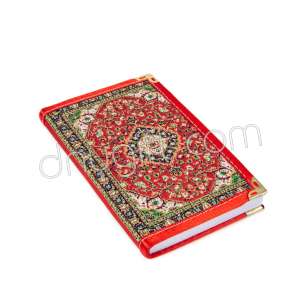 Kilim Desenli Dokuma Defter Küçük