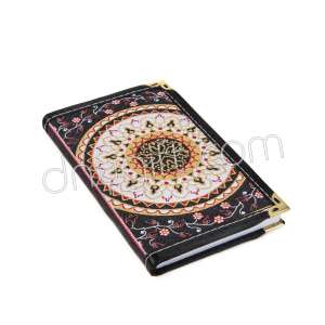 Kilim Desenli Dokuma Defter Küçük