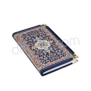 Kilim Desenli Dokuma Defter Küçük