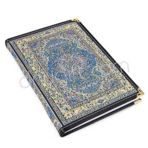 Otantik Goblen Kilim Desenli Defter