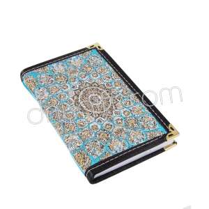 Kilim Desenli Dokuma Defter Küçük