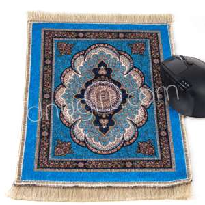 Dokuma Minyatür Halı Mousepad