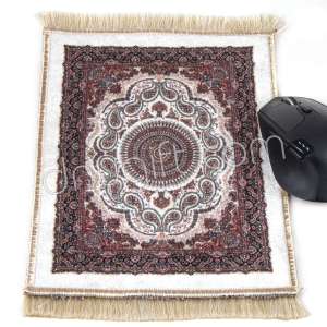 Dokuma Minyatür Halı Mousepad