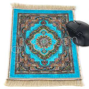 Dokuma Minyatür Halı Mousepad