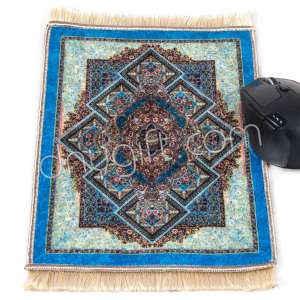 Dokuma Minyatür Halı Mousepad