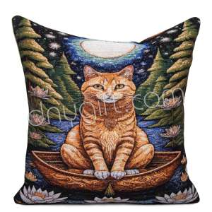 45x45 Kedili Otantik Goblen Minder