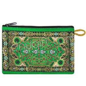 Woven Coin Purse 123